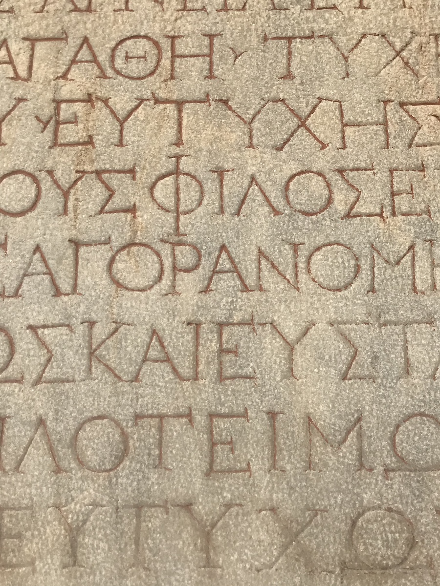 Ancient Greek script