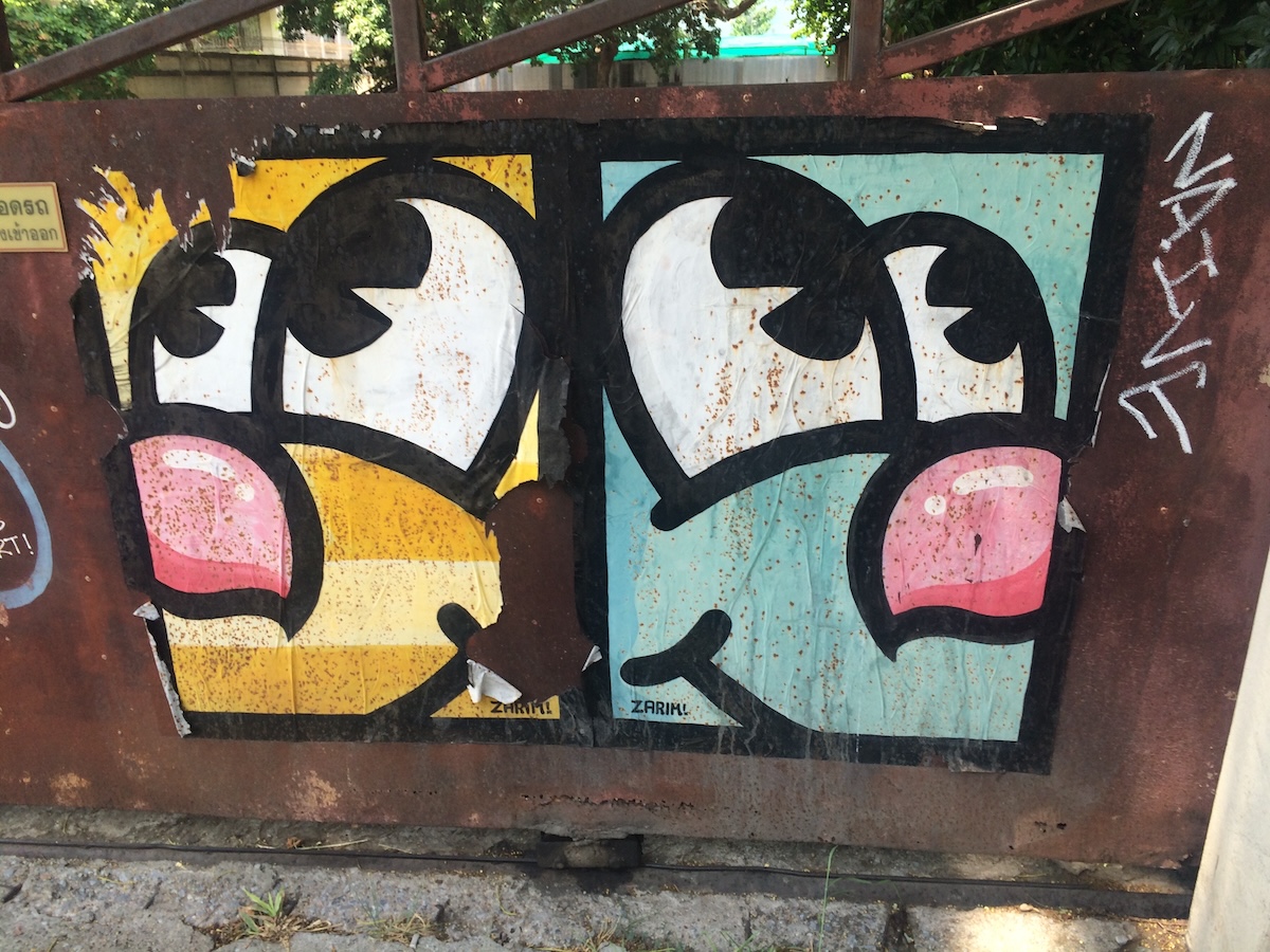 cartoon faces