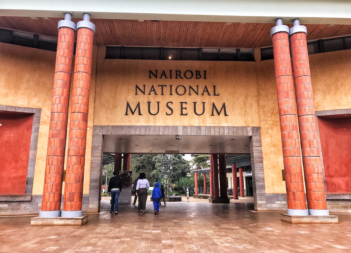museum entrance