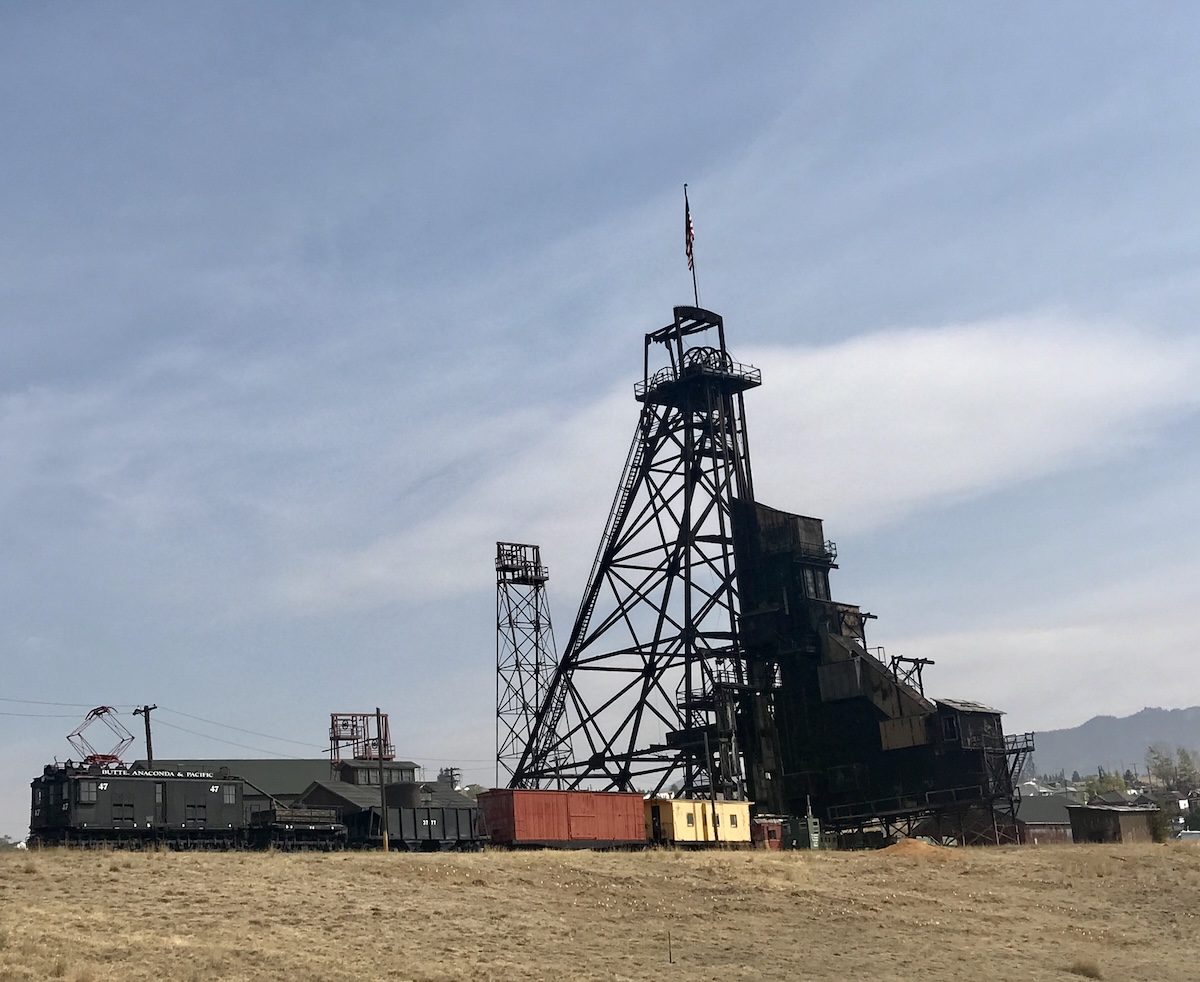 Oil rig